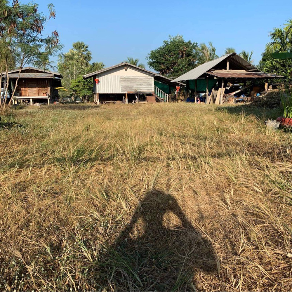 Land in Thailand